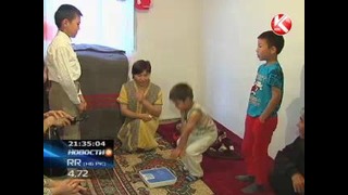 Многодетную семью из Узбекистана содержал 11-летний мальчик