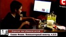 Компьютерная зависимость – как мы убиваем детей
