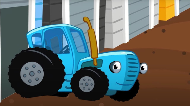 Котэ – Разноцветные тракторы и Тракторёнок – Тракторные Песенки для детей