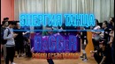 Энергия Танца | Второй Preselect All Style 1x1 | DaGGeR