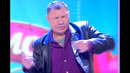 Попробуй не флексить