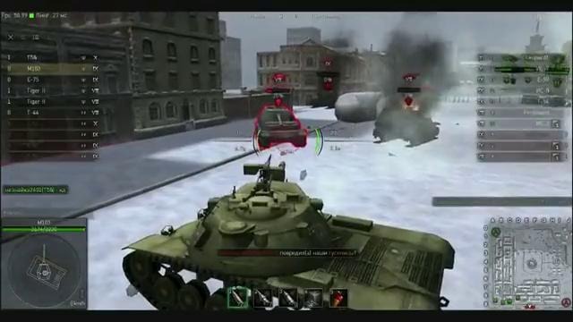 М103 в Ground War Tanks