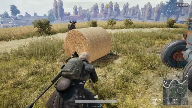Playerunknown’s battlegrounds читы