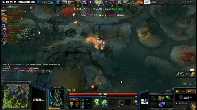 Newbee – CDEC A., Shanghai Major China Quali, Play-Off, Game 2