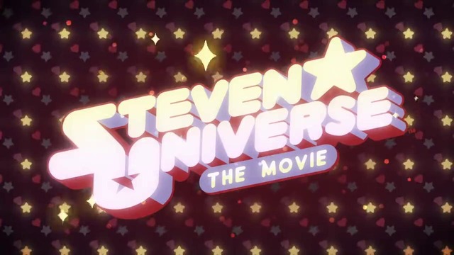 Вселенная Стивена – Трейлер полнометражки (2018)