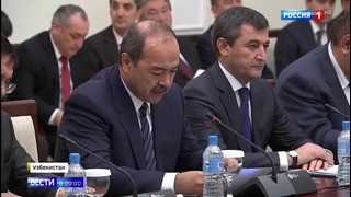 Отношения России и Узбекистана вышли на новый уровень – Россия 24
