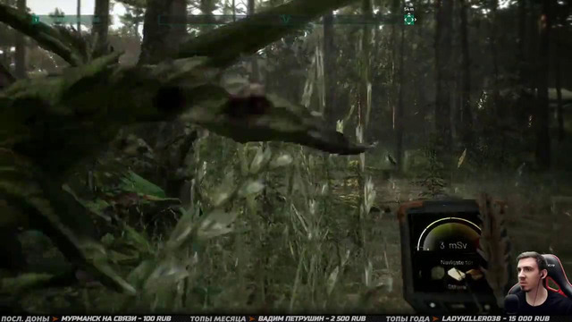 CHERNOBYLITE ▣ Часть 2 ▣ (The GideonGames)