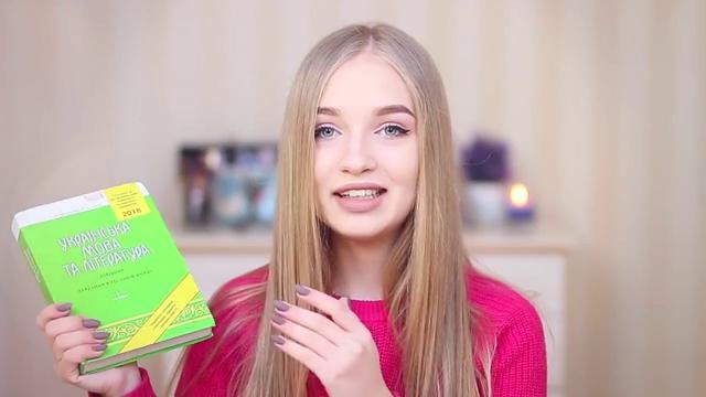 Что в моей школьной сумке? 2017