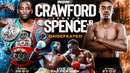 Бокс. Эррол Спенс – Теренс Кроуфорд | Errol Spence Jr. vs. Terence Crawford