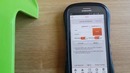 Проверка баланса на телефоне