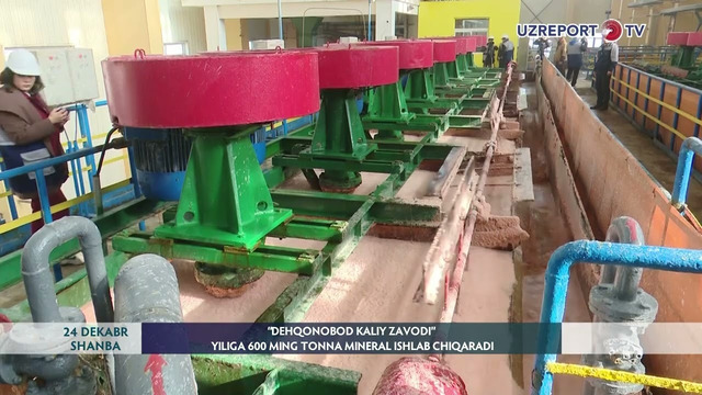 «Dehqonobod kaliy zavodi» yiliga 600 ming tonna mineral ishlab chiqaradi