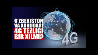 Internet tezligi, 3G va 4G, Uz-IX va GPON — «O’ztelecom» vakillari bilan suhbat