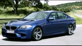 Промо-видео 560-сильного седана BMW M5