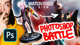 ФОТОШОП БАТЛ с Фигуркой из Watch Dogs: Legion // Photoshop Speed Art