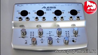 13) USB звуковая карта ALESIS IO4
