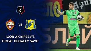 Igor Akinfeev’s Great Penalty Save | RPL 2020/21