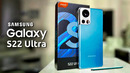 Samsung Galaxy S22 – ХАРАКТЕРИСТИКИ КАМЕРЫ