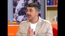 Бронхит, бронхит у детей, острый бронхит у детей