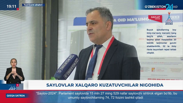 Axborot 24 | Saylovlar xalqaro kuzatuvchilar nigohida