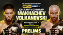 UFC 294: Махачев – Волкановски 2 (Предварительный кард) 22.10.2023 Makhachev vs. Volkanovski 2
