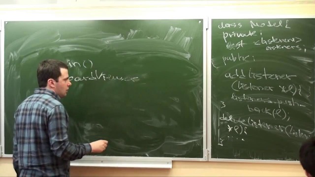 Лекция 10 Основы C