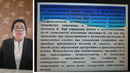 Средства, влияющие на органы кроветворения