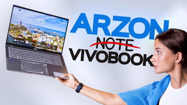 Asus Vivobook S16 sotib olishga arziydimi