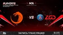 MDL Changsha Major 2018 – TNC vs LGD (Game 3, LB Round 2, Play-off)