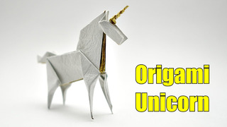 Единорог Оригами | ORIGAMI UNICORN v2 (Jo Nakashima)