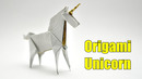 Единорог Оригами | ORIGAMI UNICORN v2 (Jo Nakashima)