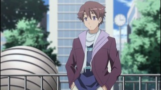 Жгучий взор Шаны (OVA – 2) (4 серия)