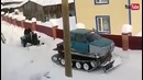 Житель Сыктывкара скрестил трактор и "Оку&quot