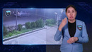 Благодаря оперативным действиям сотрудников кибербезопасности задержан молодой человек, укравший 11 миллионов сумов