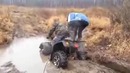 Прикольное видео с квадроциклом