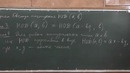 1.7 Доказательство Евклида