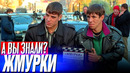Много интересных фактов про «Жмурки» Алексея Балабанова