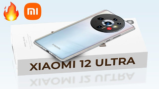 Xiaomi 12 Ultra – ЭТО НЕВОЗМОЖНО iPhone 14 РАСКРЫТ Samsung СЛОМАЛИ Android 12