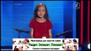 Маленькая девочка поразила судей! талантище! голос дети. слепые прослушивания