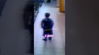 Мальчик оставил «сюрприз» в магазине и шокировал покупателей! | Новостничок