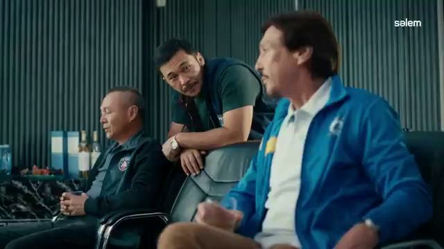 ОФСАЙД – 1 серия | OFFSIDE | Сериал 2025