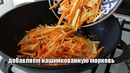 Узбекское блюдо Шавля. (Жидкий плов) для меня вкуснее, чем плов