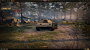 Carro da Combattimento 45t – Абрамс по-итальянски