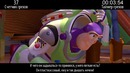Все грехи фильма История игрушек