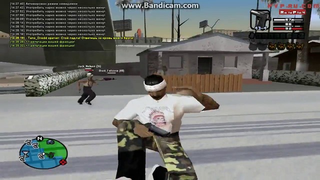 Mini film | Rifa da na capture. Rhok