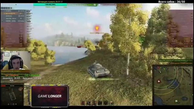 ИС-3. 5 боёв. 3 “Мастера“ подряд и тащу до конца! [SL1DE