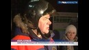Пожар на теплоходе «Сергей Абрамов»