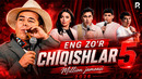 Million jamoasi | Eng zo’r chiqishlari 6