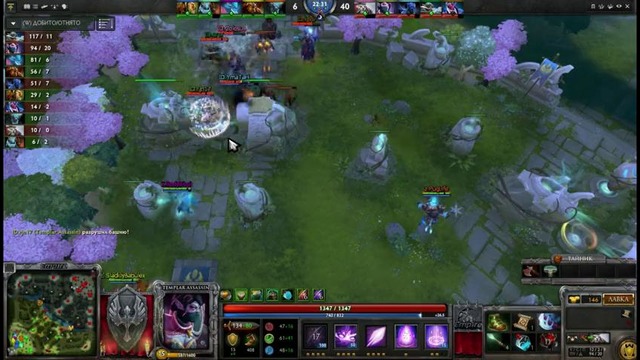 Istvgames Dota Cup. Imagine Dragons vs Team Zodiac [Highlights] bo1