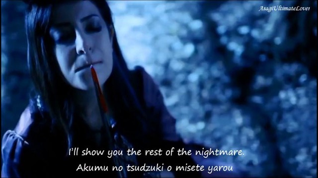D – Dark Wings PV (English Romaji Sub)