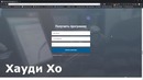 Как выучить Python Самый лучший способ